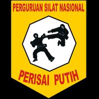 Perisai Putih Plakat