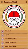 Persinas Asad 截圖 1