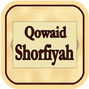 Qowaid Shorfiyah Juz 1 dan 2 APK