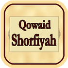 آیکون‌ Qowaid Shorfiyah