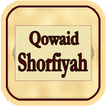 Qowaid Shorfiyah Juz 1 dan 2