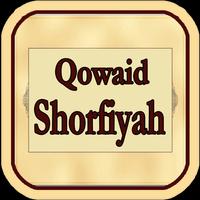 Qowaid Shorfiyah โปสเตอร์