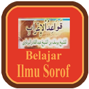 APK Qowaidul I'lal Terjemah