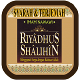 Riyadhus Shalihin Lengkap آئیکن