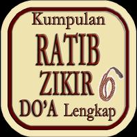 Ratib dan Doa Lengkap スクリーンショット 3