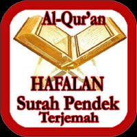 Surat Pendek Quran Terjemah 海报