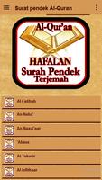 Surat Pendek Quran Terjemah 截图 1
