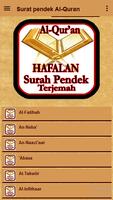 Surat Pendek Quran Terjemah capture d'écran 1