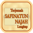 Safinatun Najah Lengkap