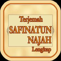 Safinatun Najah Lengkap الملصق