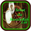 ”Sehat Ala Rasulullah