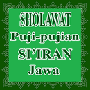 APK Sholawat Sy'ir Puji-Pujian