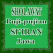 Pujian Syolawat Sy'ir