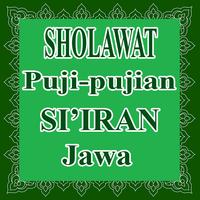 Sholawat Sy'ir Puji-Pujian poster