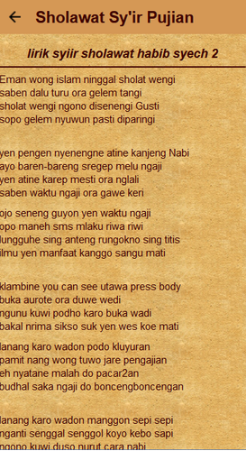Sholawat Sy Ir Puji Pujian Apk 1 10 Download For Android Download Sholawat Sy Ir Puji Pujian Apk Latest Version Apkfab Com