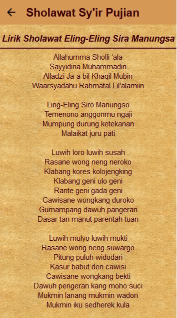 Chordtela Eling Eling Siro Manungso Chordtela Eling Eling Siro Manungso