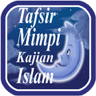 Tafsir Mimpi Kajian Islam أيقونة