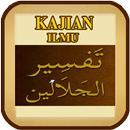 APK Tafsir Jalalain Quran Terjemah