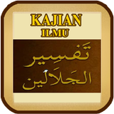 Tafsir Jalalain Quran Terjemah simgesi