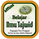 Tajwid dan Contohnya Lengkap أيقونة