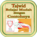 Tajwid Ilmu Quran Lengkap APK