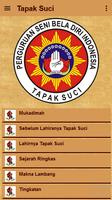 Tapak Suci Indonesia скриншот 1