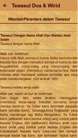 Tawasul Amalan Doa & Wirid 截图 3