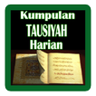 Tausiyah Islam Lengkap