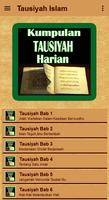 Tausiyah Islam Lengkap স্ক্রিনশট 1