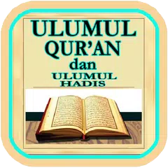 Baixar Ulumul Qur'an dan Ulumul Hadis APK