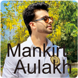 Mankirt Aulakh Songs Offline آئیکن
