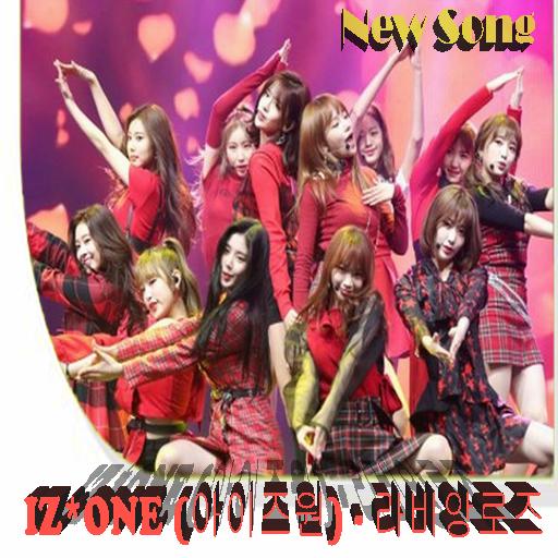 Izone La Vie En Rose For Android Apk Download