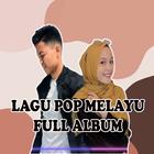 Icona MP3 Pop Melayu Offline Lengkap
