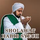 Sholawat Habib Syech Lengkap 圖標