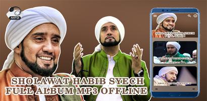 Sholawat Habib Syech Lengkap 截圖 3