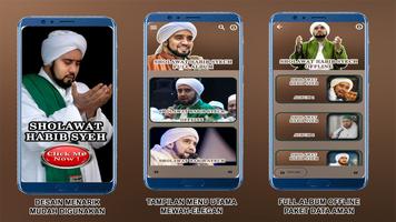 Sholawat Habib Syech Lengkap 截圖 1