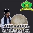 Sholawat Ahbabul Musthofa MP3 APK