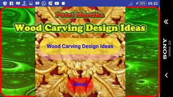 木彫りのデザインアイデア スクリーンショット 1