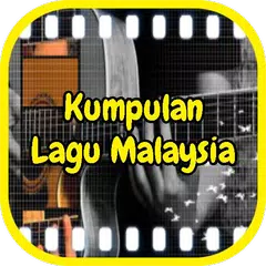 Descargar APK de Kumpulan Tembang Malaysia Mp3 Terpopuler