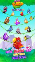 Cute Bird Sort постер