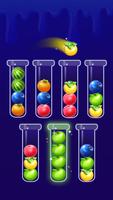 Ball Sort Puzzle 2025 تصوير الشاشة 1