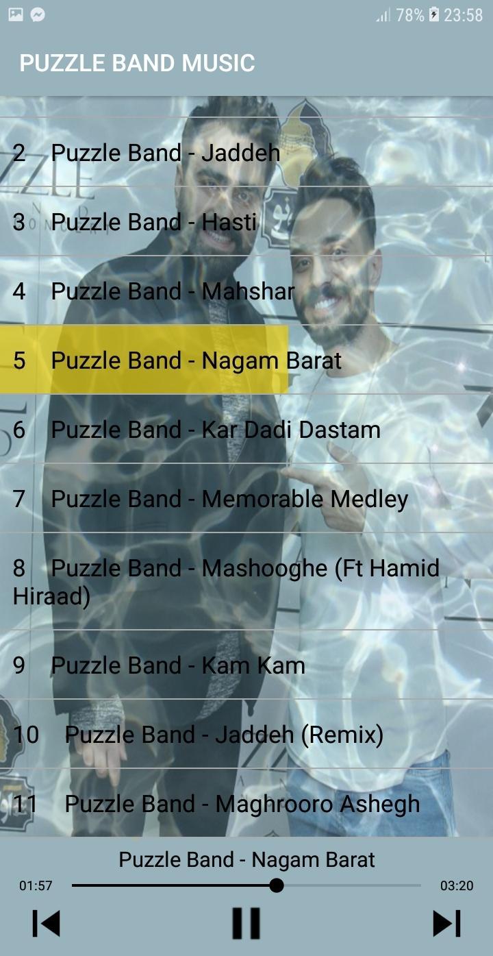 اهنك بيزل باند بدون اينترنت 🎵 Puzzle Band‎ Songs for Android - APK Download
