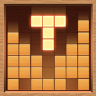 Wood Puzzle Block -Classic Puzzle Block Brain Game icône