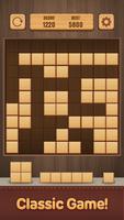 Wood Puzzle Block -Classic Puzzle Block Brain Game captura de pantalla 1