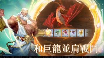Call of Antia: Magic & Match 3 Screenshot 1