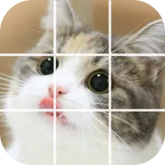 Скачать Puzzle Cute Cat - Swap Puzzle APK