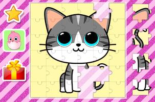 女の子のためのゲーム。 パズル ポスター