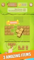 Puzzle Green Blocks screenshot 2