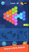 Hexa Puzzle Guru capture d'écran 2