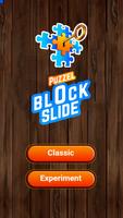 Puzzle Block Slide capture d'écran 1